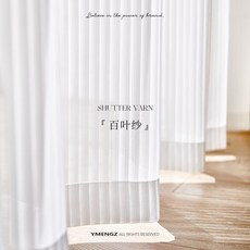 버티칼속지