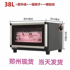 장난감살균기수건