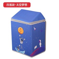 네이즌발난로