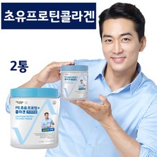 저분자초유 단백질 분말 ps 초유 프로틴 콜라겐 프리미엄 효소 분해 유청 우유 송승헌 가루 뉴질랜드산, 1조, 420g 2통