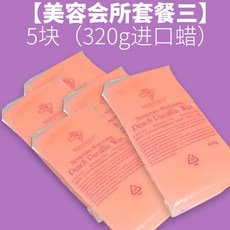 바나펜