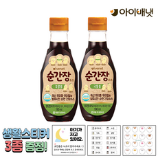 [공식판매점] 아이배냇 간장 국물용 + 3종 생활스티커 알찬 1개 2개 3개