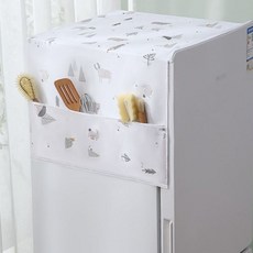 양문형냉장고덮개