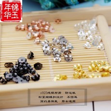 9e6dc4214cf94579de516f5e848ffbfaa3bd58be9dac5faf4c8bef6f51e2.jpg