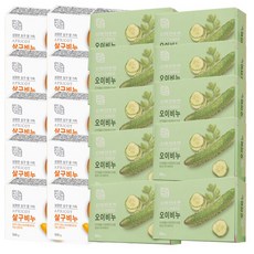 살구맛사지비누