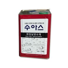 수아스