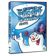 snowman22floorstand