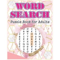 Word Search Bible Puzzle Book: Christian Living - Puzzles and Games -  Spiritual Growth - Worship - D Paperback, Patricia Larson - 가격 변동 추적 그래프  - 역대가