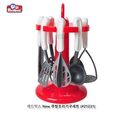 장난감조리도구
