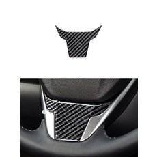 Auto Parts Port 탄소 섬유 스티어링 휠 하단 데칼 스트립 트림 2개 세트 2017-2022 혼다 CR-V 75093-F에 적합