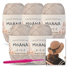 진텍스 모아나 뜨개실(40g)x5볼 + 모사용 코바늘 6/0호 + 리본햇 도안