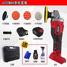 f1fc1599f18a89c55af493a6c0884e32781527ec0b254eba83385abb37fd.jpg