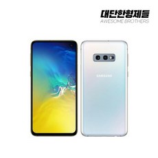 갤럭시s10+자급제