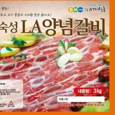 홈쇼핑la갈비추천 2kg, 1개