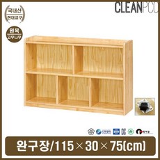 7b594212c01d7b5bd21a284d1edcdf0fa1965a32a8103e1ab1191e5543ac.jpg