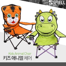 [SPIELL] 키즈애니멀 체어(KBAT-AN)/와이드/캠핑의자/암체어/접이식의자/낚시의자, 상품선택:키즈체어공룡, 상품선택:키즈체어공룡