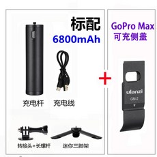 대용량 보조배터리 6800mAh 셀카봉 울란지 BG-2 핸드그립 (사은품증정), 라이트브라운패치+맥스 사이드커버