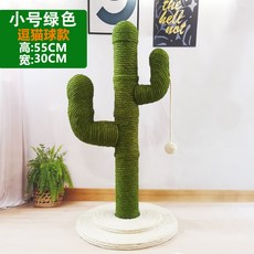 76f9241bc0b956e39894732c7585ed30c296598e1bfa753f245ab0a335ca.jpg