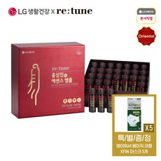 리튠 홍삼진 에센스 앰플 20ml 28병 (28일분)