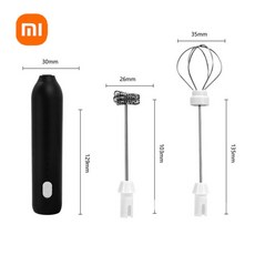 믹서기 충전 주방용 메이커 휴대용 가지 3 폼 소형 전기 우유 무선 거품기 속도 USB 커피, 2) BLACK PRO, 1개