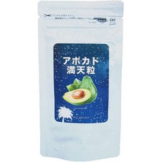 서플리먼트 北日本科学 아보카도 만점 알갱이 1개 (X 1) B08GLC6GLM, 60정