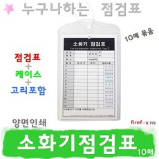 abaec4038655e7c3306567d573c48c66c30358f10ae9caa34c8c590f0605.jpg