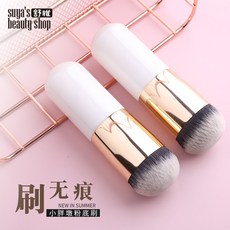 떠리스토어 파운데이션 브러시 포동포동함 퍼프 의 BB성애 브러쉬 수퍼 소프트, 인조 섬유, 화이트 포동포동함 （한개 룩 ）