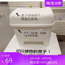 댕냥샵 생활용품 욕실디딤대/스탭퍼 3162932053, 기본
