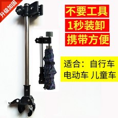 ce1fe401dcda7ae46ca777b79f4ec504ffe3aef3a8fd9c5f768024460a3c.jpg