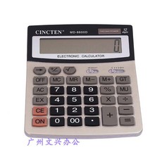4ccaf5fb3dfe0e417cc9baa79e41da87e0c9377c204c780d8ce5b57bf801.jpg
