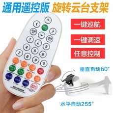 03bc54e74f5a5748deaa3d406f70b353c0b152b21e9233295c78f3f023cc.jpg