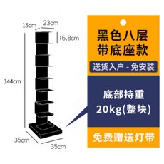 26cf7b1e436df543b1855691f0dc30ed977e3fe5796165decd9769005ef0.jpg