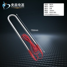 5806f860e7fb813e08952e47c06b2db9785c10fcb0db5178c5edd817bda5.jpg