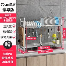 b93be6d9a84d40b0658eec027da737828f1e2c5a5499a1a6fd2e7dfc9e23.jpg