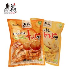 강봉석 명인이 만든 맛있는 국내산 호박엿+생강엿, 1세트