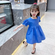 97e55274db917dfb519fe5ac297be052059e3667305a7df913c85fe67599.jpeg