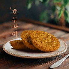 자윤이네꽃뜰 수제 호두파이 타르트 미니 답례품 영양간식 선물 전통 디저트 클래스, 10개, 63g