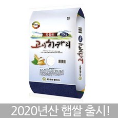 ce1b5300ef30a49c661427299c394826c6ab402a17c494dbb179e59e7943.jpg