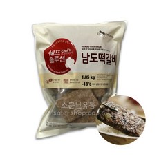 CJ 쉐프솔루션 남도떡갈비 1.05kg(냉동제품), 1개, 1050g