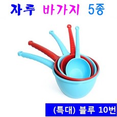콤비바가지