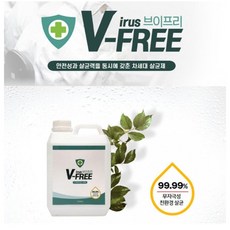 답례문