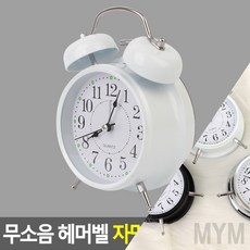타원형시계