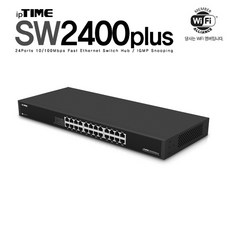 sw2400