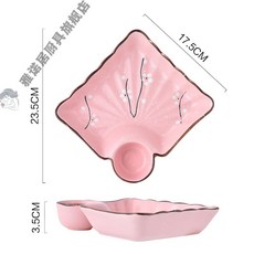 영국 식 오후 다 주문 하 다 마음 을 가 다 듬 고 더 블 만두 접시 요리 접시 가정용 식초 접시 일식 요리 초밥 냉채 아이디어 분 양 접시 감자 튀김 쟁반 벚꽃 만두 접시 핑크색, 상세페이지 참조