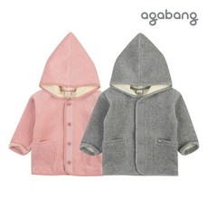 아가방가을가디건