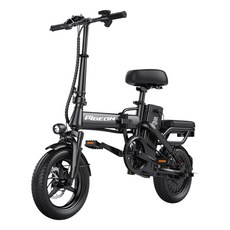 전기 자전거 전동 접이식 배달용 출퇴근 경량형 스포츠형 48V 15A 20A, 화이트, 경량형 15A