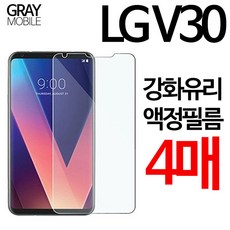 리튬밧데리36v30a보호기판