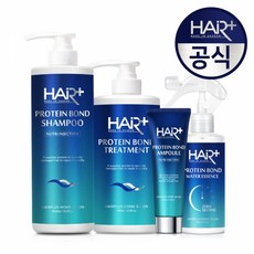헤어플러스워터에센스