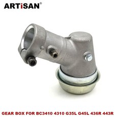 미쓰비시가스예초기기어케이스