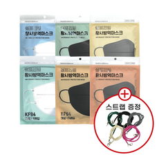 KF94 쉼표리빙 새부리형 황사방역마스크 (50매) 대형/소형(2사이즈) 화이트/블랙/그레이(3컬러), 화이트, 대형50매